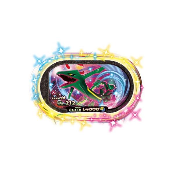 ポケモンメザスタ 3-5-001 レックウザ [☆6] [スーパースター