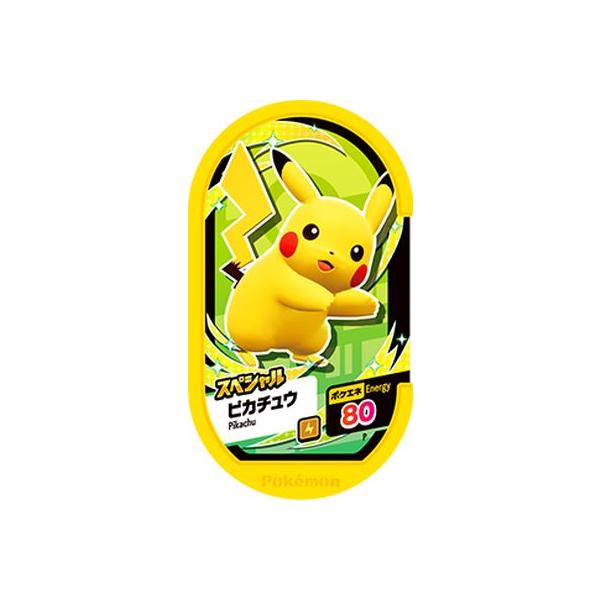 karintou-shop_mzp-007