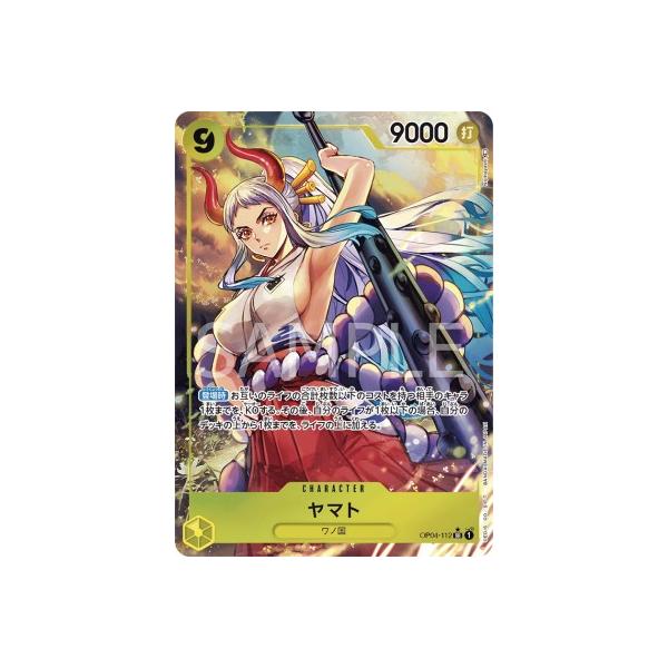 kncard81-4678 ヤマト OP04-112 トレーディングカード kncard81-4678