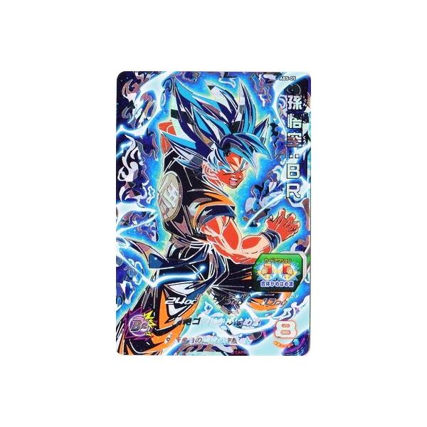 スーパードラゴンボールヒーローズ ABS スーパードラゴンボールヒーローズ ABS-05 UR 孫悟空：BR 【プレミアム