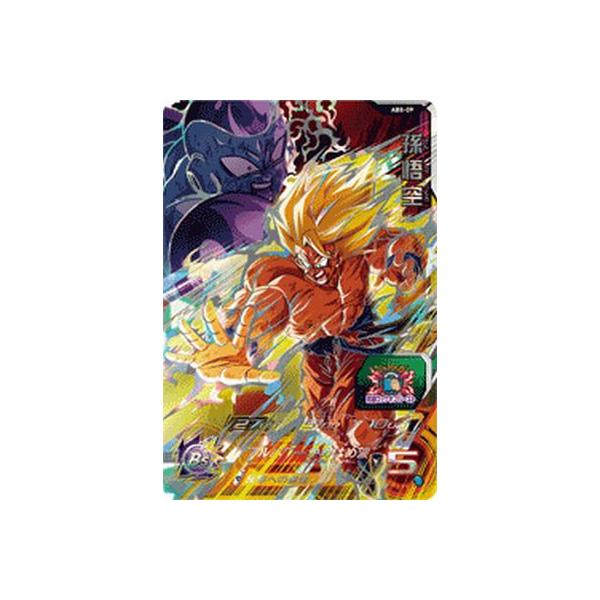 スーパードラゴンボールヒーローズ ABS-09 UR 孫悟空 【未開封 スーパードラゴンボールヒーローズ ABS-09 UR 孫悟空 【未開封