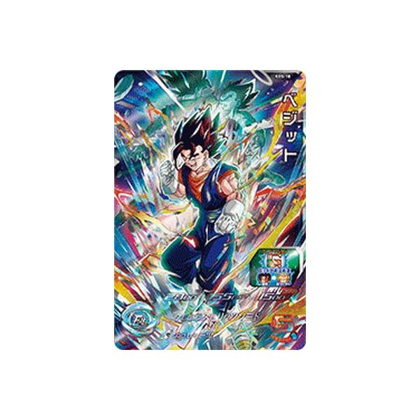 スーパードラゴンボールヒーローズ ABS-18 UR ベジット スーパードラゴンボールヒーローズ ABS-18 UR ベジット