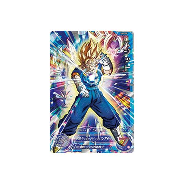 スーパードラゴンボールヒーローズ ABS-25 UR ベジット スーパードラゴンボールヒーローズ ABS-25 UR ベジット