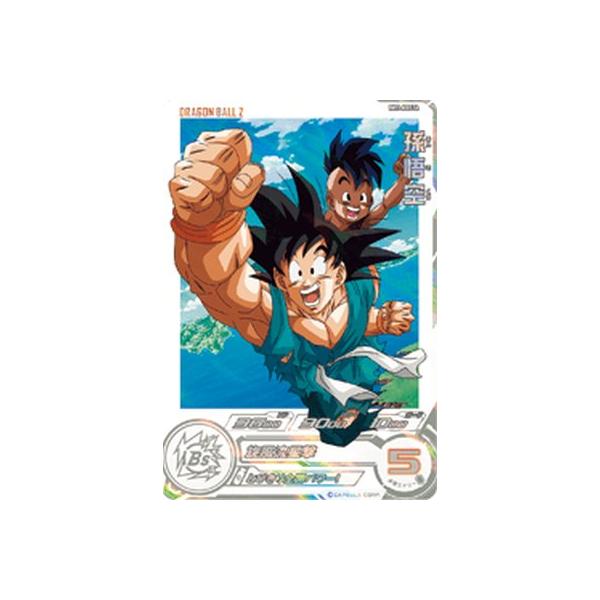 ドラゴンボールヒーローズ⭕️孫悟空パラレル⭕️bm11-asec BM11-ASEC 孫悟空 UR【パラレルレア】 | ドラゴンボールヒーローズ