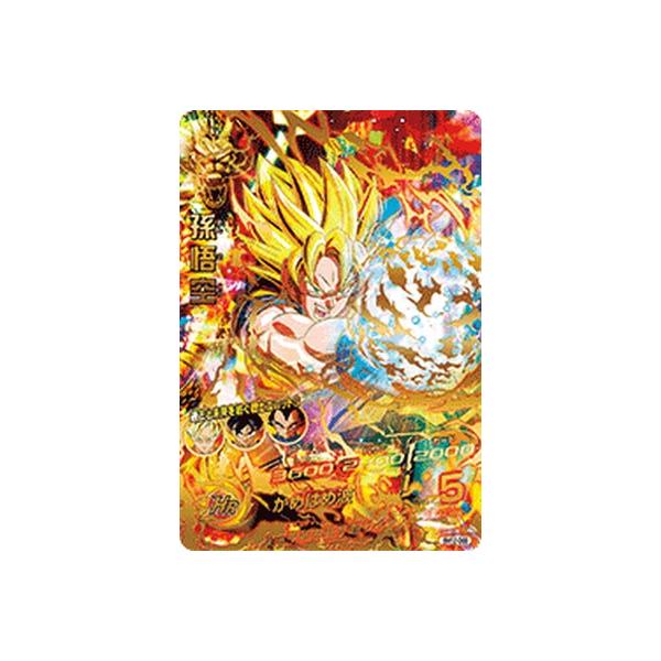 スーパードラゴンボールヒーローズ BM12-068 UR 孫悟空 【ビッグバン