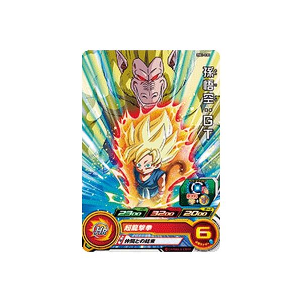 スーパードラゴンボールヒーローズ BM2-030 C 孫悟空:GT