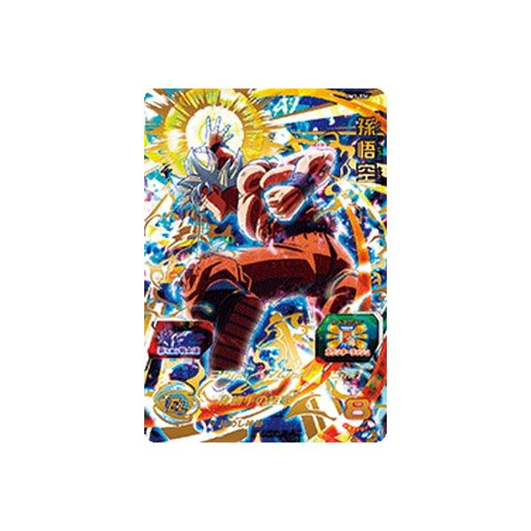 スーパードラゴンボールヒーローズ BM3-036 UR 孫悟空 【ビッグバン