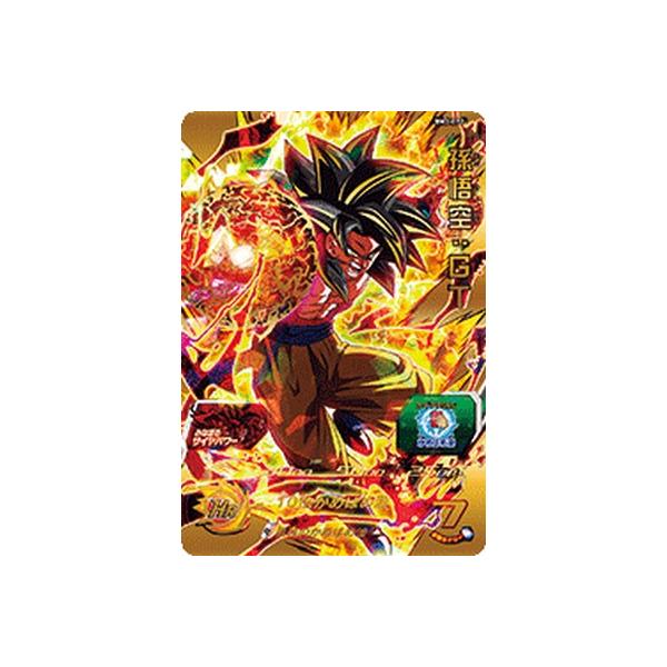 スーパードラゴンボールヒーローズ BM3-072 UR 孫悟空:GT