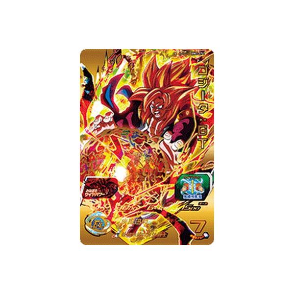 スーパードラゴンボールヒーローズ BM3-074 UR ゴジータ:GT