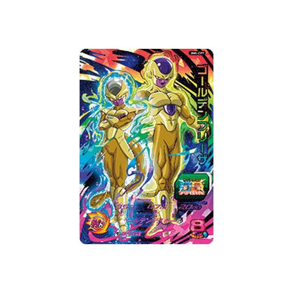 スーパードラゴンボールヒーローズ BM5-CP7 CP ゴールデン スーパードラゴンボールヒーローズ BM5-CP7 CP ゴールデン