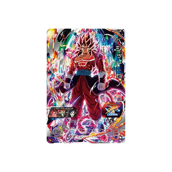 スーパードラゴンボールヒーローズ BM5-SEC UR ベジット：ゼノ