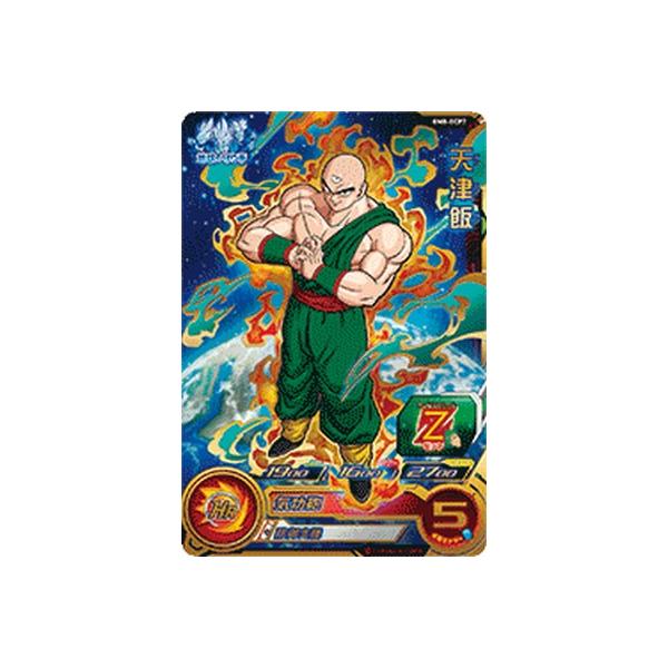 スーパードラゴンボールヒーローズ BM8-ECP7 CP 天津飯 【ビッグバン