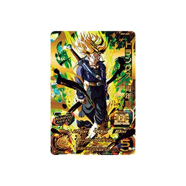スーパードラゴンボールヒーローズ MM1-069 UR トランクス:青年 スーパードラゴンボールヒーローズ MM1-069 UR トランクス:青年