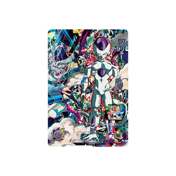 karintou-shop_sdbh-mm3-sec3 karintou-shop_sdbh-mm3-sec3