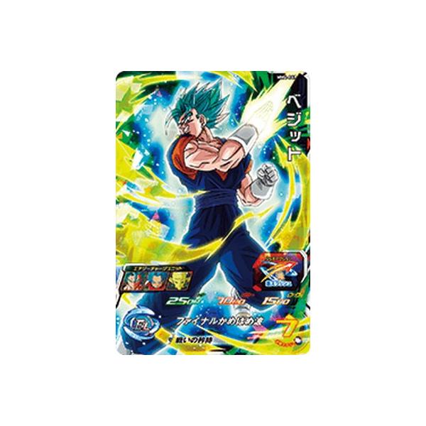 スーパードラゴンボールヒーローズ MM4-047 SR ベジット 【メテオ