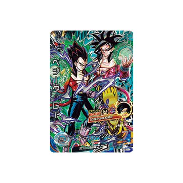 スーパードラゴンボールヒーローズ MM5-HJ4-SEC2 LC UR ベジータ：GT