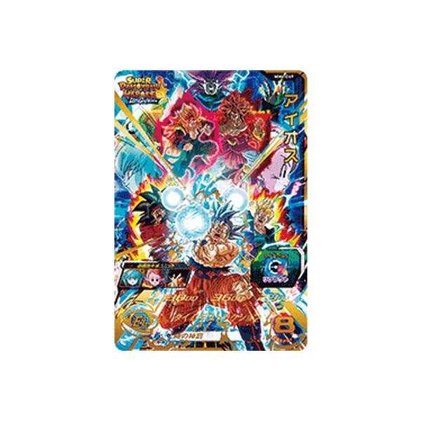 スーパードラゴンボールヒーローズ MM6-069 UR アイオス スーパードラゴンボールヒーローズ MM6-069 UR アイオス