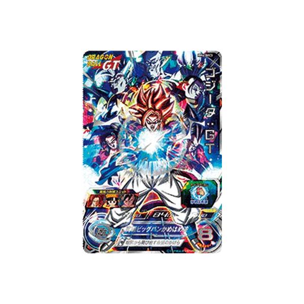 スーパードラゴンボールヒーローズ MM6-SEC3 UR ゴジータ:GT スーパードラゴンボールヒーローズ MM6-SEC3 UR ゴジータ:GT