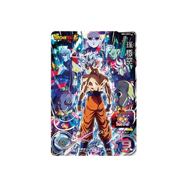 スーパードラゴンボールヒーローズ MM6-SEC4 UR 孫悟空 【メテオ スーパードラゴンボールヒーローズ MM6-SEC4 UR 孫悟空 【メテオ