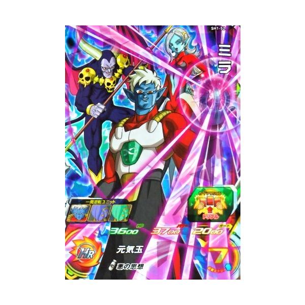 karintou-shop_sdbh-sh1-52 karintou-shop_sdbh-sh1-52
