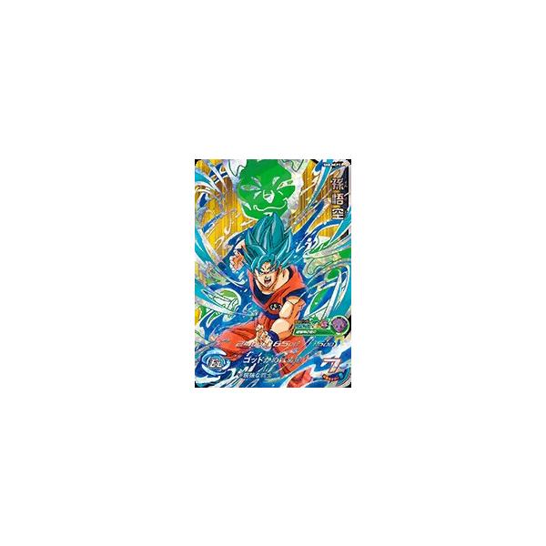 スーパードラゴンボールヒーローズ SDBH8弾 HCP 孫悟空 （SH8-HCP1