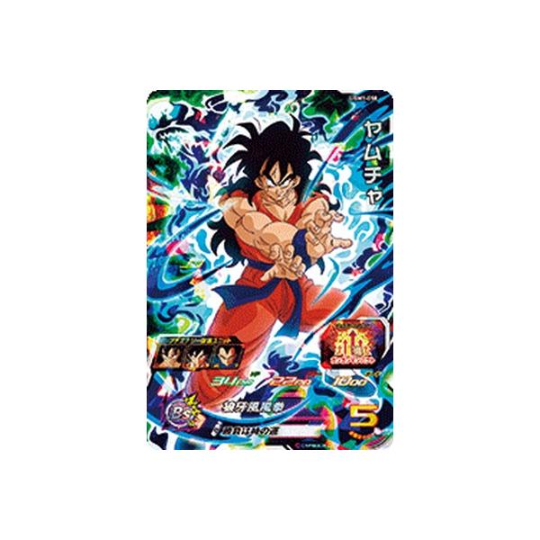 スーパードラゴンボールヒーローズ UGM1-058 SR ヤムチャ 【ウルトラ