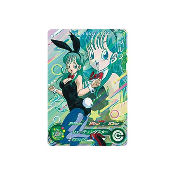 スーパードラゴンボールヒーローズ UGM10-GCP1 CP ブルマ スーパードラゴンボールヒーローズ UGM10-GCP1 CP ブルマ
