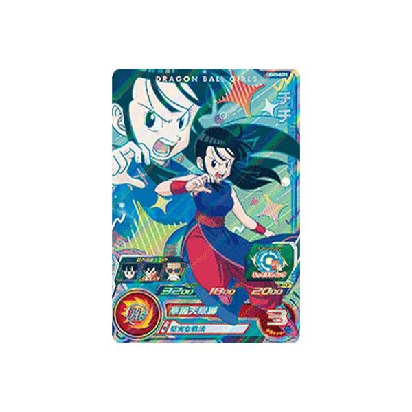 スーパードラゴンボールヒーローズ UGM10-GCP2 CP チチ スーパードラゴンボールヒーローズ UGM10-GCP2 CP チチ