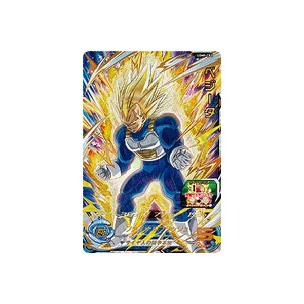 スーパードラゴンボールヒーローズ UGM5-CP2 CP ベジータ 【ウルトラ