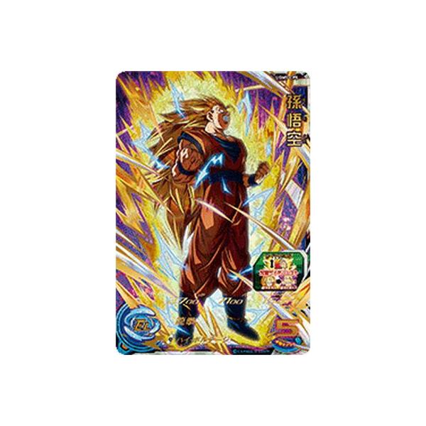 スーパードラゴンボールヒーローズ UGM5-CP5 CP 孫悟空
