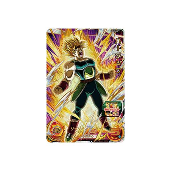 スーパードラゴンボールヒーローズ UGM5-CP7 CP バーダック