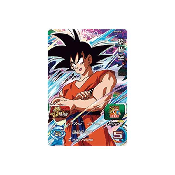 スーパードラゴンボールヒーローズ UGM5-KCP1 CP 孫悟空 【ウルトラ