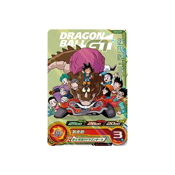 スーパードラゴンボールヒーローズ UGM6-ICP1 CP 孫悟空:GT スーパードラゴンボールヒーローズ UGM6-ICP1 CP 孫悟空:GT