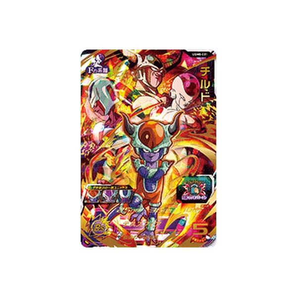 karintou-shop_sdbh-ugm8-031 karintou-shop_sdbh-ugm8-031