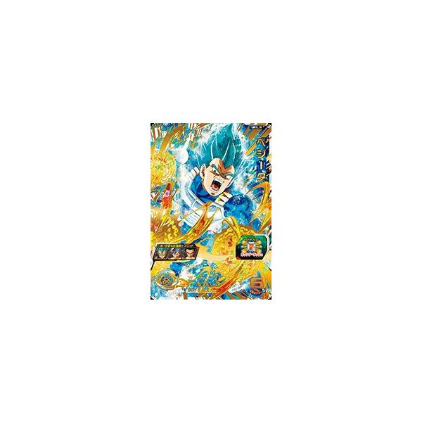 スーパードラゴンボールヒーローズ UM1-19 UR ベジータ 【ユニバース
