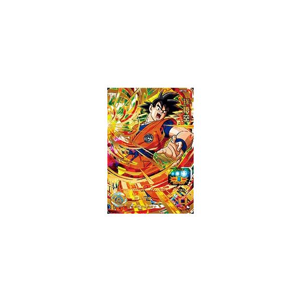 スーパードラゴンボールヒーローズ UM1-54 UR 孫悟空 【ユニバース