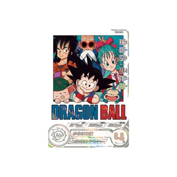 スーパードラゴンボールヒーローズ UM10-012 DA パラレル UR スーパードラゴンボールヒーローズ UM10-012 DA パラレル UR