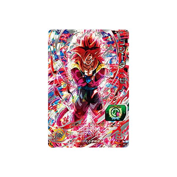 スーパードラゴンボールヒーローズ UM10-SEC5 ゴジータ：ゼノ UR ドラゴンボールヒーローズ ゴジータゼノ um10-sec5の通販