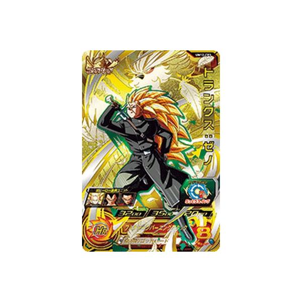 スーパードラゴンボールヒーローズ UM12-CP3 CP トランクス：ゼノ