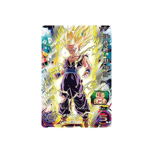 孫悟飯:少年期 UM12-SEC3LC UR ドラゴンボールヒーローズ 孫悟飯:少年期 UM12-SEC3LC UR ドラゴンボールヒーローズ