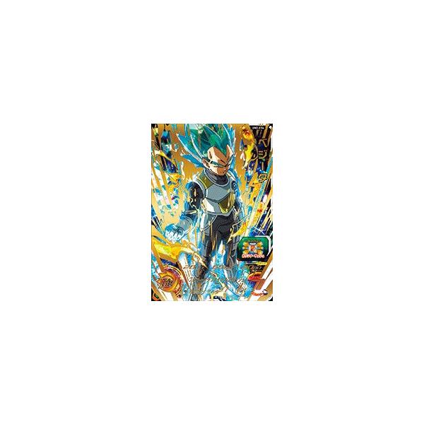 スーパードラゴンボールヒーローズ Um2 034 Ur ベジータ ユニバースミッション2弾 アルティメットレア Buyee Buyee 日本の通販商品 オークションの代理入札 代理購入