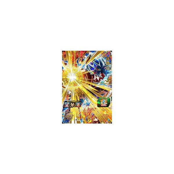 スーパードラゴンボールヒーローズ UM4-043 UR 孫悟空 【ユニバース