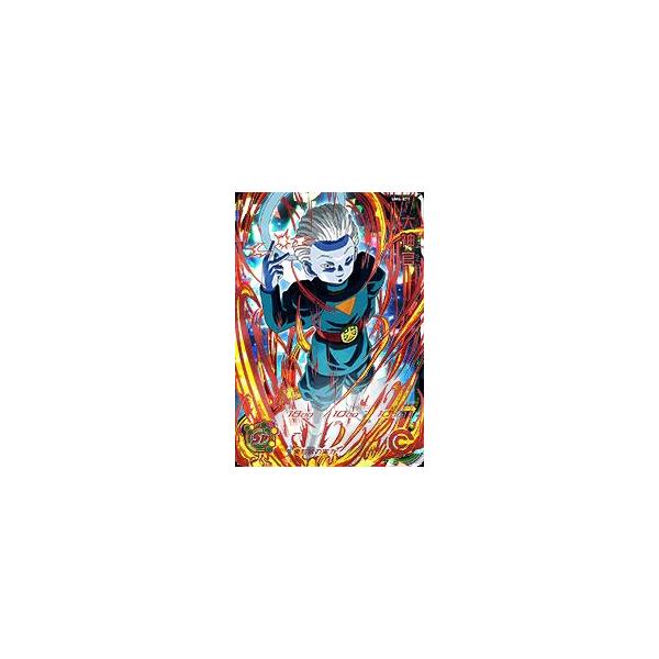 スーパードラゴンボールヒーローズ UM4-071 RUR 大神官 【ユニバース