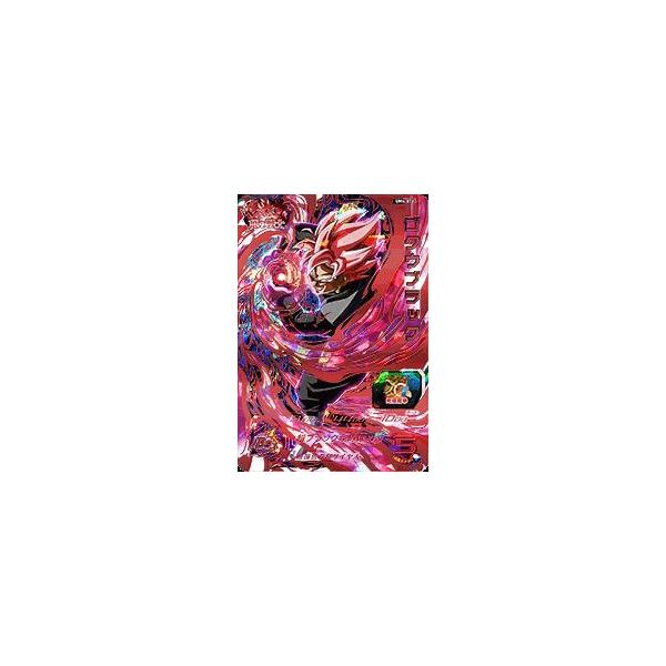 スーパードラゴンボールヒーローズ UM4-076 RUR ゴクウブラック