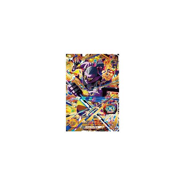 スーパードラゴンボールヒーローズ UM5-048 UR フュー 【ユニバース