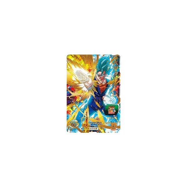 スーパードラゴンボールヒーローズ UM7-022 UR ベジット 【ユニバース