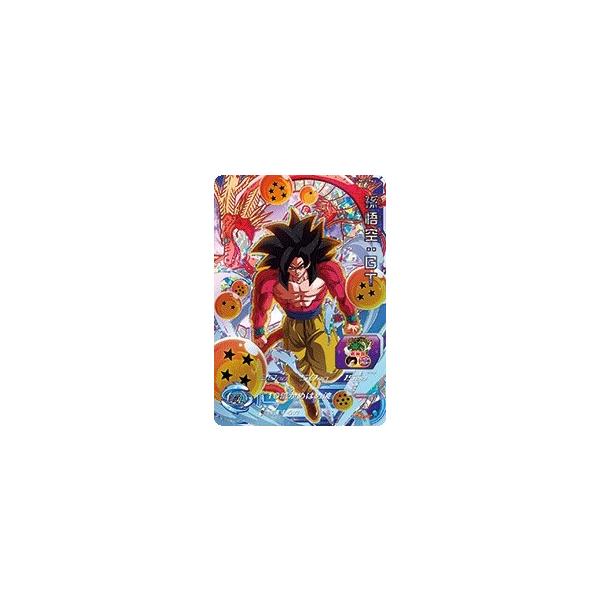 スーパードラゴンボールヒーローズ ユニバースミッション CPまとめ売り 172枚 スーパードラゴンボールヒーローズ ユニバースミッション CPまとめ売り