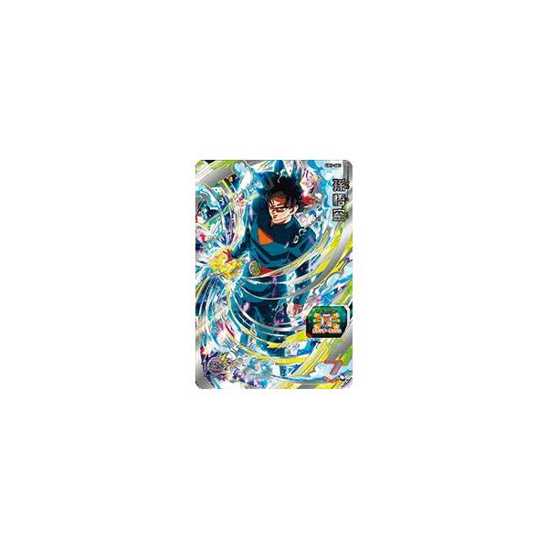 スーパードラゴンボールヒーローズ UM7-SEC UR 孫悟空 【ユニバース