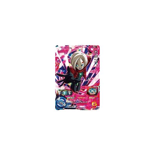 �X�[�p�[�h���S���{�[���q�[���[�Y UM8-060 SR �J�~�� �y���j�o�[�X�~�b�V����8�e�z �y�X�[�p�[���A�z
