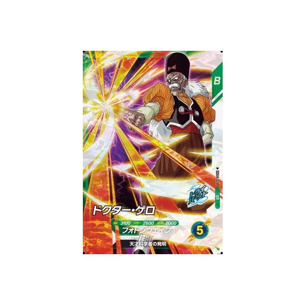 karintou-shop_sdv4-024